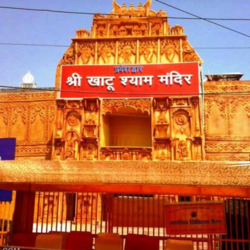 Khatu Shyam Ji Temple in Bhiwani